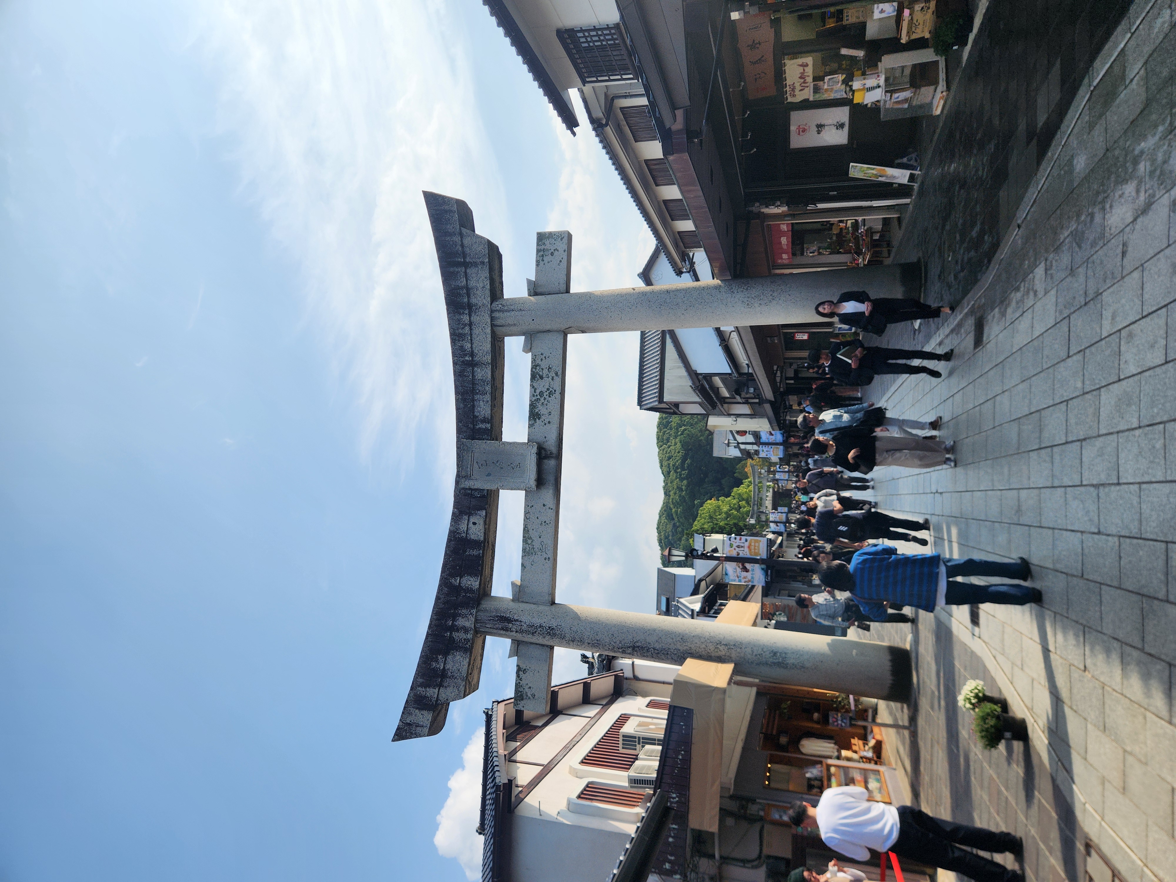 Kyoto