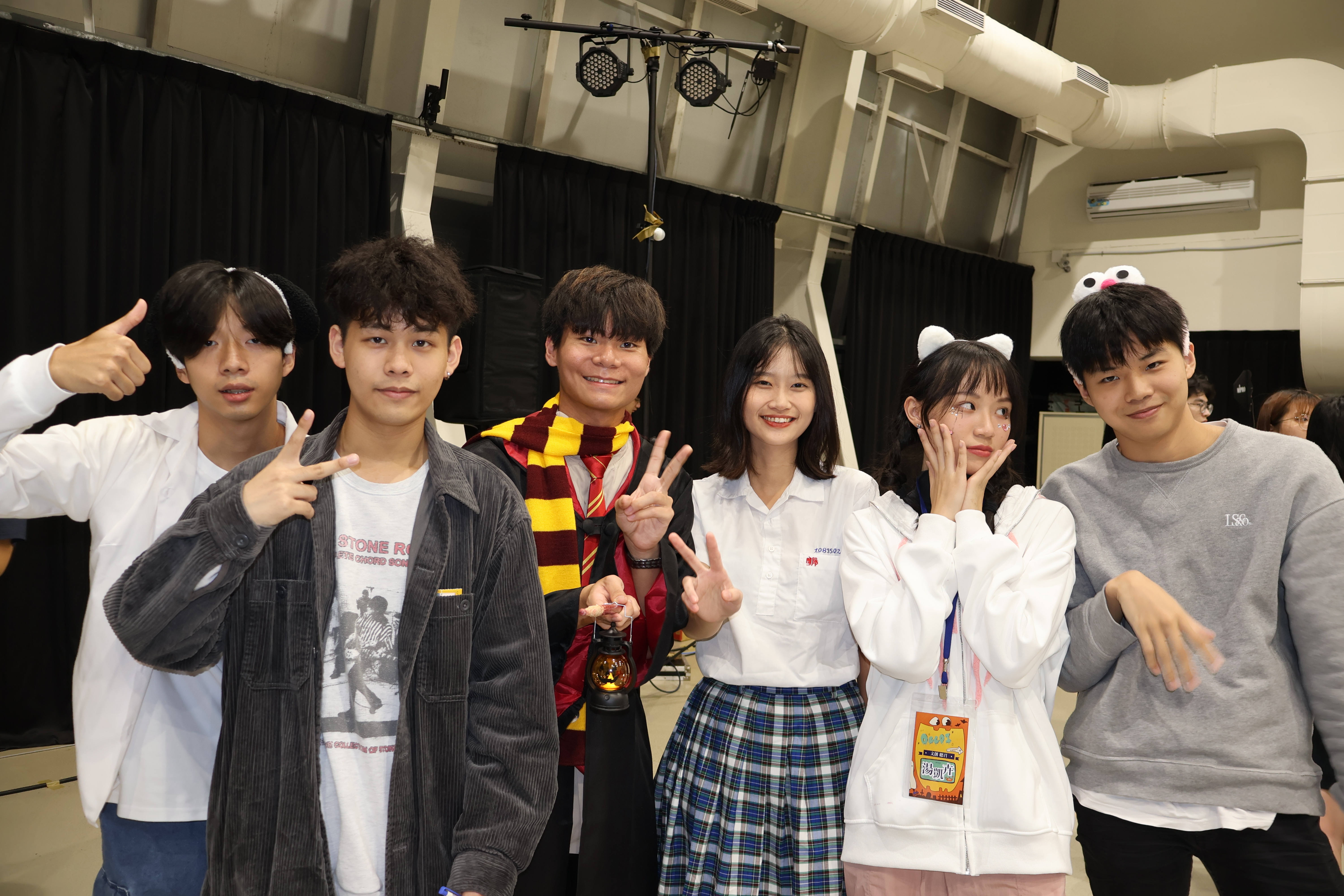 NTOU
